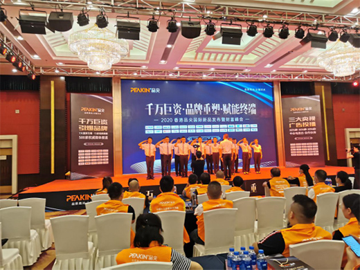 Ʒ��Ҿߘ���Ʒ�ưl(f��)չ����̱� �y�ֲ��M��(chu��ng)�x��