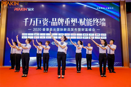 Ʒ��Ҿߘ���Ʒ�ưl(f��)չ����̱� �y�ֲ��M��(chu��ng)�x��