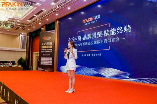 Ʒ��Ҿߘ���Ʒ�ưl(f��)չ����̱� �y�ֲ��M��(chu��ng)�x��