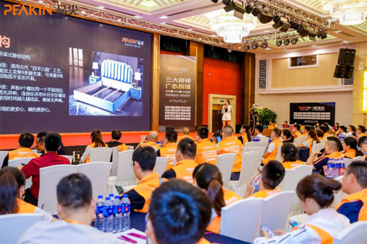 Ʒ��Ҿߘ���Ʒ�ưl(f��)չ����̱� �y�ֲ��M��(chu��ng)�x��