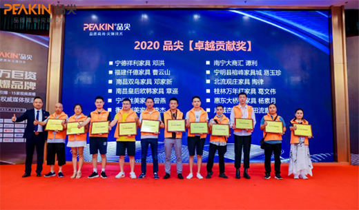 Ʒ��Ҿߘ���Ʒ�ưl(f��)չ����̱� �y�ֲ��M��(chu��ng)�x��