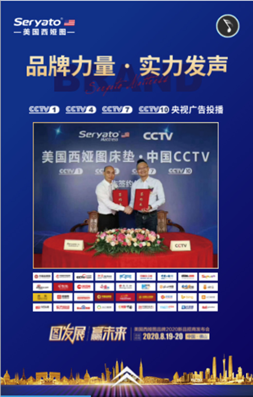 ����(gu��)���I�D����Ʒ��(l��i)�u���A��(zh��n)���{(l��n)��