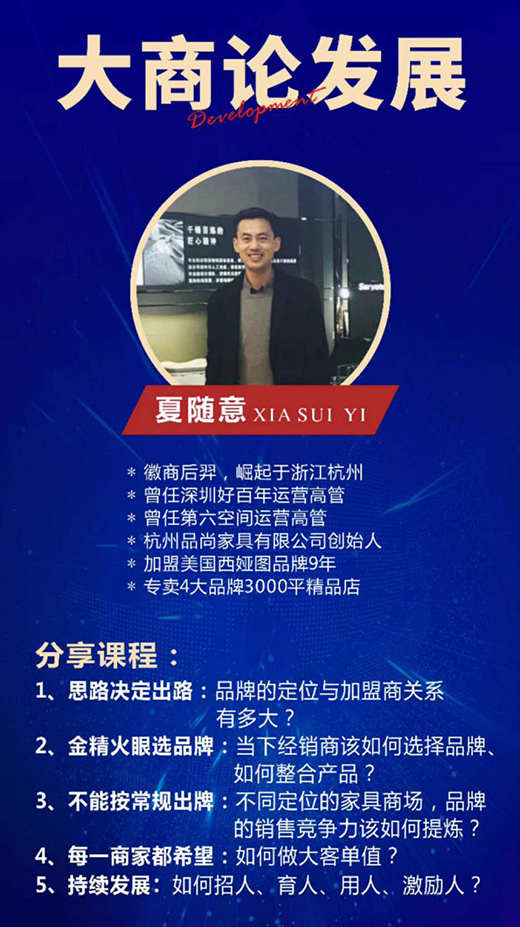 ����(gu��)���I�D����Ʒ��(l��i)�u���A��(zh��n)���{(l��n)��