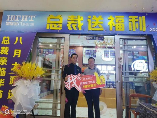 ��ͥ���T�F�ݮ���(ji��)��ȫ��(li��n)��(d��ng)�����ú��ۡ����(d��ng)�A�M�ɹ�