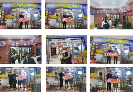 ��ͥ���T�F�ݮ���(ji��)��ȫ��(li��n)��(d��ng)�����ú��ۡ����(d��ng)�A�M�ɹ�