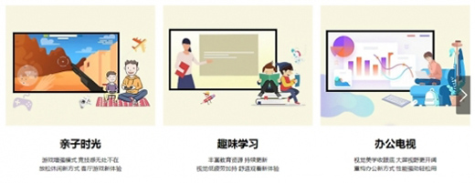 8K��(hu��)�|(zh��)�����ҕ�ИI(y��)���(y��ng)����