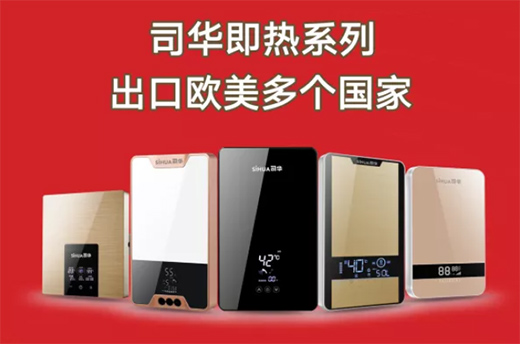 늟�ˮ���ИI(y��)ӭ�����c��˾�A�y�pģ���g(sh��)���ٳ�܇