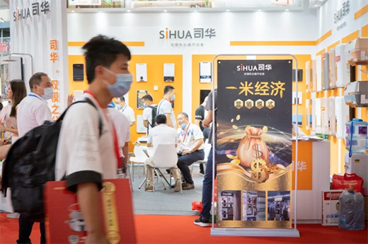 늟�ˮ���ИI(y��)ӭ�����c��˾�A�y�pģ���g(sh��)���ٳ�܇