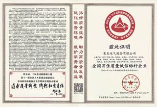 �R��늚�s�@2019�꽭�Kʡʡ�L�|(zh��)����