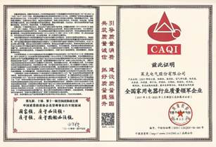 �R��늚�s�@2019�꽭�Kʡʡ�L�|(zh��)����