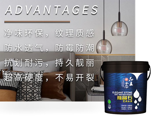 ��Ʒ����ح����ˮ���ž�ʯˇ�g(sh��)ˮ����ɰ�|(zh��)�Ƿ�!