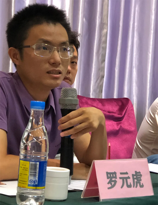 �Ƅ�ȫ�X�Ҿ��ИI(y��)���m(x��)����������������l(f��)չ