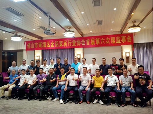 �Ƅ�ȫ�X�Ҿ��ИI(y��)���m(x��)����������������l(f��)չ