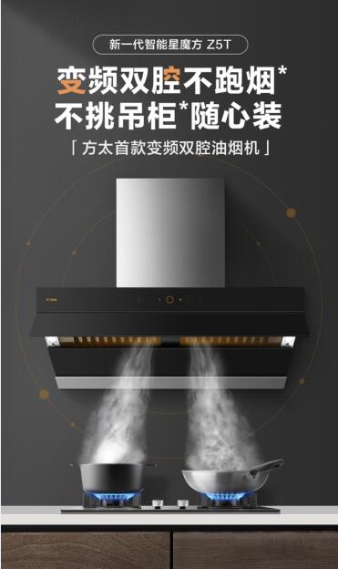 ��̫���|BOSS���r���� ��������D����ֱ��?