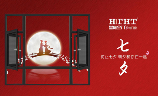 ��ͥ���T����һ�T�K������һ������