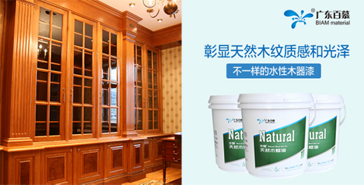 ��Ľˮ��ľ���� ���L�c������o�Úq��