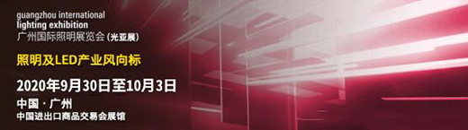 �Ĺ⁆չ��2020�������ИI(y��)���C(j��)��(hu��)