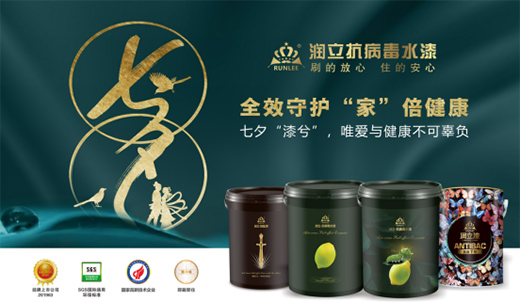 ��(r��n)��������Ϳ�ϣ���Ϧ�����⡱��Ψ��(��i)�c�������ɹ�ؓ(f��)