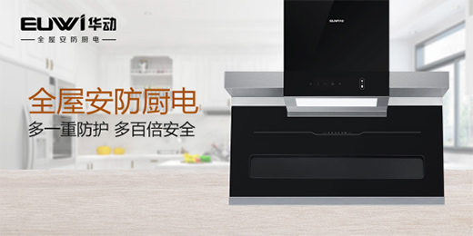 ƴ��2020���A�����c(di��n)�^(q��)��Ʒ���ƽ���ό�վ�𺳁��u