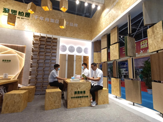 �۽��Gɫ�����Ƽ�����˼�ض��yOSB�����ຼ�ݽ�����(hu��)