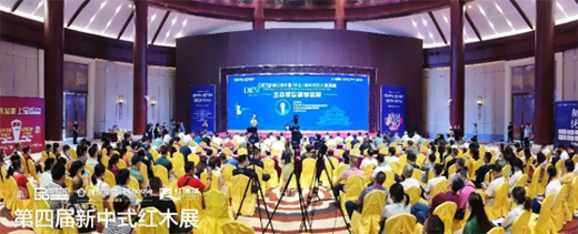 2020����ʽչ�����Ї�ʮ��tľ�Ҿ�Ʒ�ơ��t��܎�يZ��!