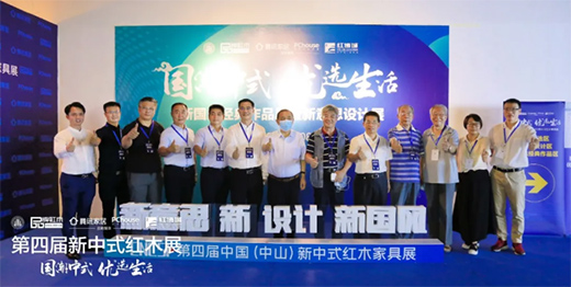 2020����ʽչ�����Ї�ʮ��tľ�Ҿ�Ʒ�ơ��t��܎�يZ��!