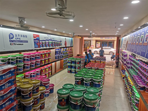 �Ƶ�Ϳ�Ϻ��Ϸֹ�˾��ʽ���� �Ј���D����һ��