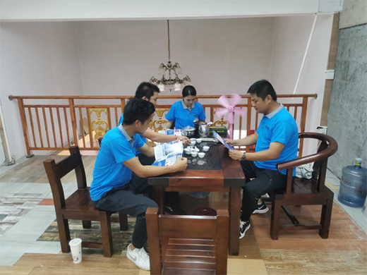 �Ƶ�Ϳ�Ϻ��Ϸֹ�˾��ʽ���� �Ј���D����һ��