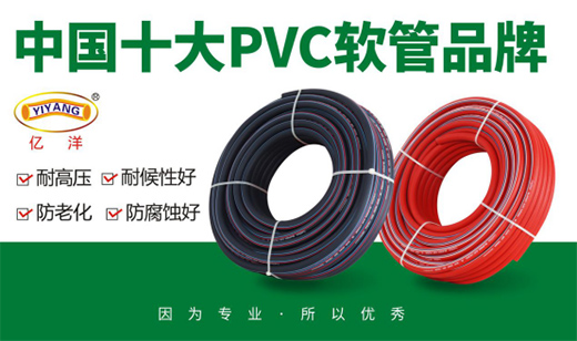 �|��ܘI(y��)������Ʒ�|(zh��) Դ�ڌ�ע