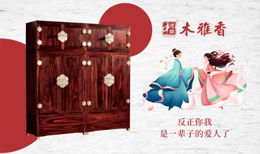 �վÏ���(ji��n)���������� ľ����tľ�Ҿ�Ҋ�Cһ����