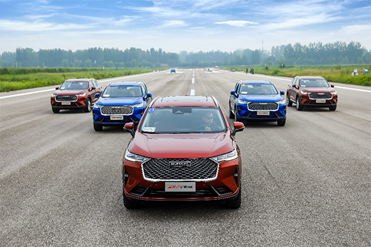 ��ֹ���ܰ�ȫ ����������H6����(d��ng)��ȫ�W(xu��)����