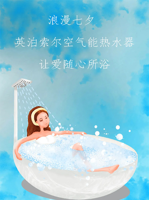 ������Ϧ��Ӣ�������՚��ܟ�ˮ�����(��i)ϴ�m