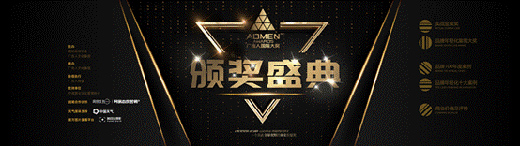 2020���ADMEN���H��(ji��ng)�ҕ����A�۔ث@���(xi��ng)��(ji��ng)