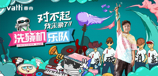 2020���ADMEN���H��(ji��ng)�ҕ����A�۔ث@���(xi��ng)��(ji��ng)