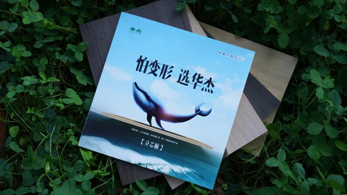 �A����о�壺��ľ�ǧ�һ�ο�Խ�������������