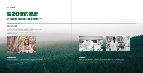 �A����о�壺��ľ�ǧ����һ�ο�Խ�������������