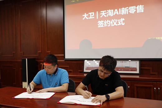 ���l(w��i)�ذ��(zh��n)�Ժ�������AI���������x���T�������K��������!