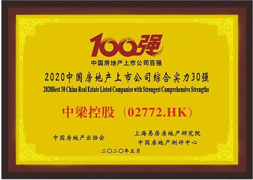 �Ό����c�����خa(ch��n)������� �y�ֹ����\�l(f��)չ