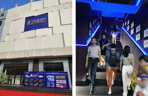 ���¸߸����M(j��n) ����Ҿ�����չ��(hu��)��@�ɹ�