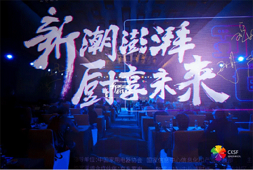 �Ј����_���� ��Ʒ�������L �N늴����̖��