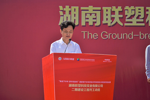 ץ�C��������(li��n)�ܶ����Ŀ�����������T��l(f��)չ������