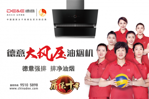 ������L(f��ng)������P�c(di��n)�����i���܏N��