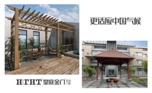 ��ͥ���T���Ƶ��L(f��ng)�p���ֹ��Ժ��ͤԒ֪��