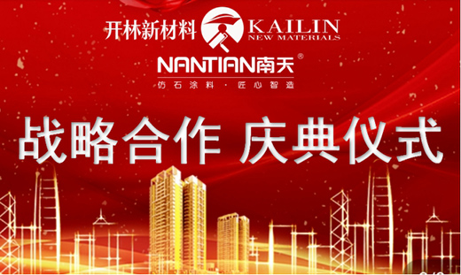 ����Ϳ�ϡ��������㡱������һ������ʢ��