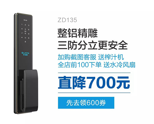 ���������i���b��(ji��)����N���u