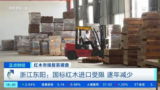 ������(y��ng)�����tľ�Ј�(ch��ng)��(f��)�K�����������������s20%!