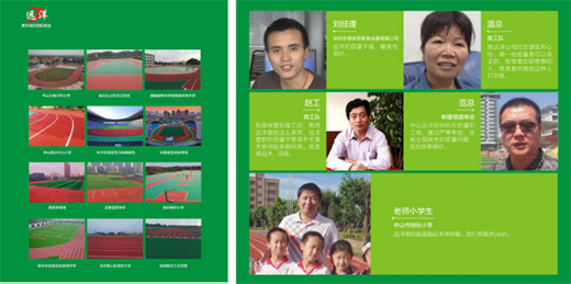 �h(yu��n)��h(hu��n)�����z�ܵ���У�@�����������\(y��n)��ͬ��