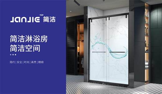 ��(ji��n)����ԡ�� �����Ї�(gu��)�l(w��i)ԡ�ИI(y��)Ӱ���Ʒ��