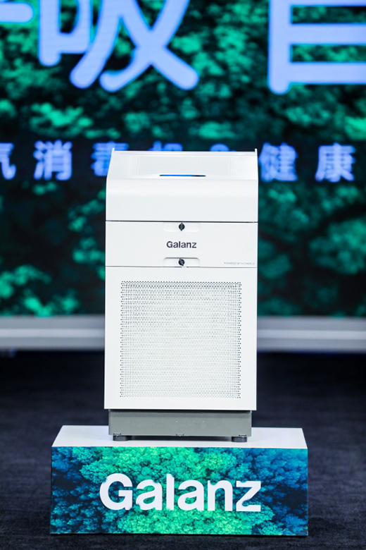 ���m��GZ0�՚������Cȫ���װl(f��) �����t�����؟������λ