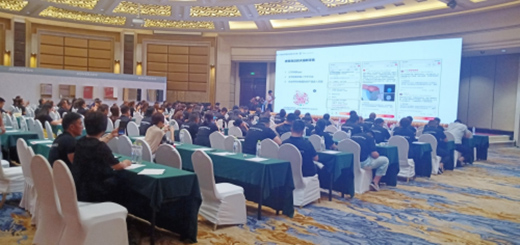 ����N�l(w��i)2020��������Ӗ(x��n)��ȫ��Ѳ�ػ�Ӽ���վʢ���_��